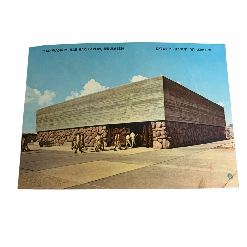 Yad Vashem Jerusalem Postcard – Mount of Remembrance – Historic Landmark